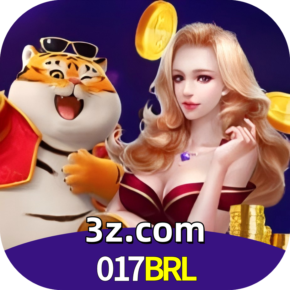 017BRL